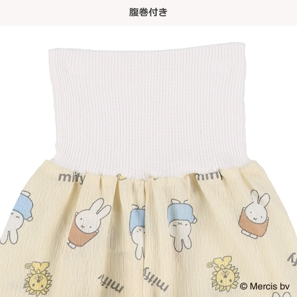 🇯🇵預訂 日本直送🇯🇵Miffy人物滿印清爽材質包腹短褲