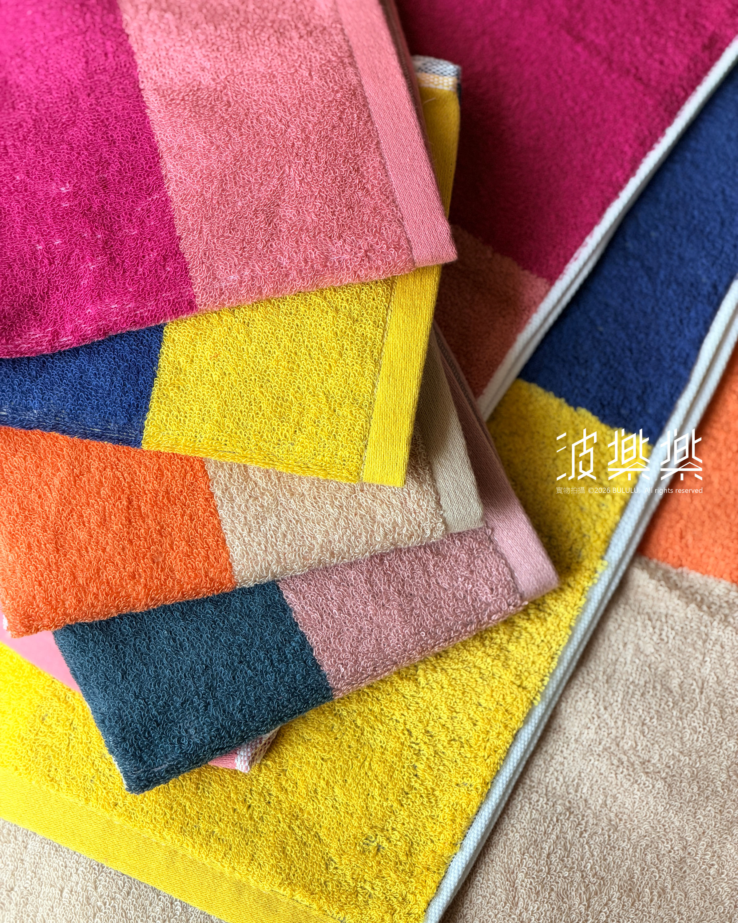 KAKUTERU彩色方塊 今治毛巾