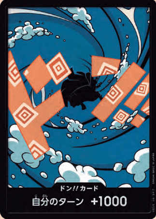 One Piece TCG Card Game - PRB02 Jinbe FOIL DON