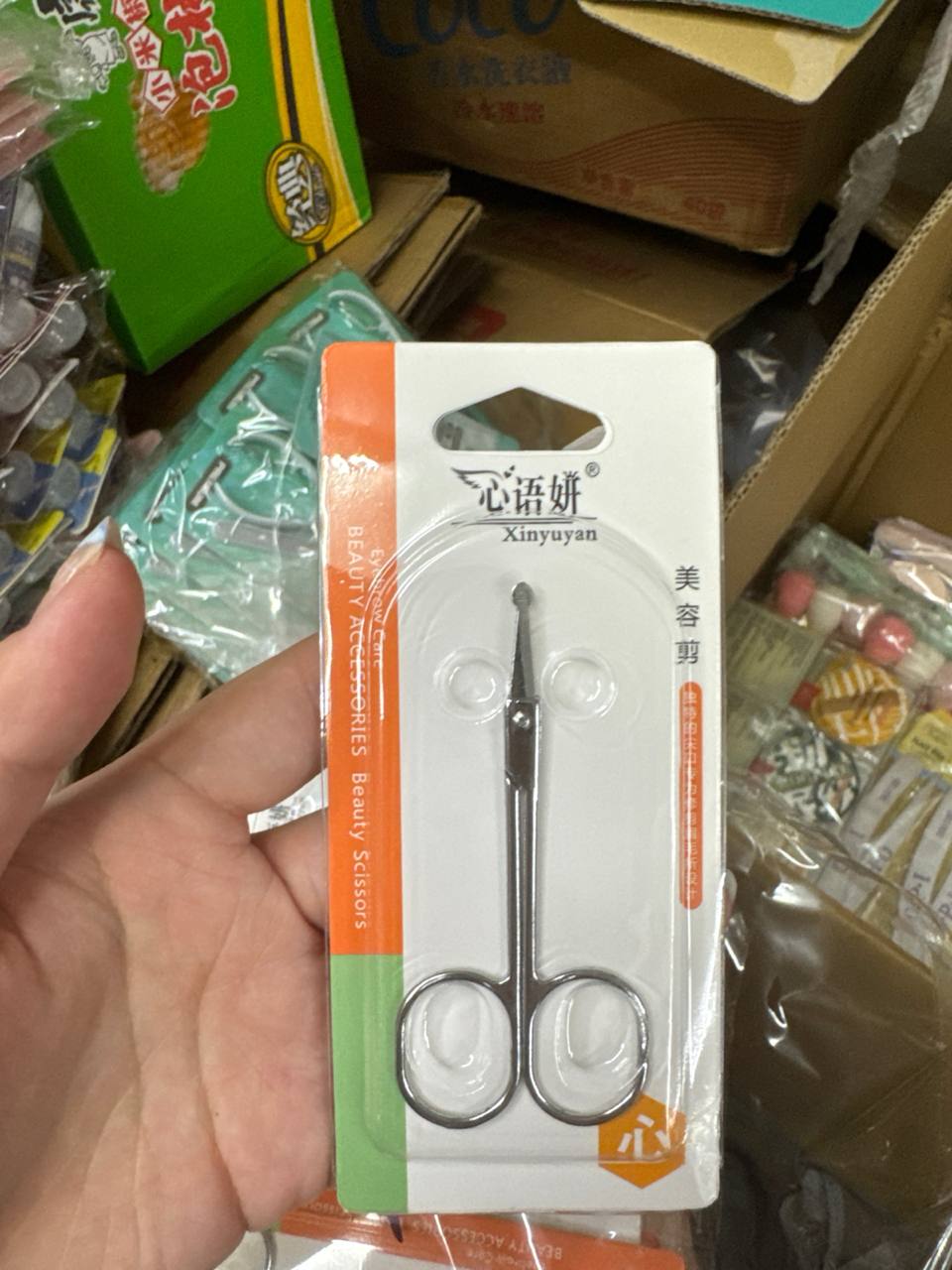 k51631 xyy beauty tools