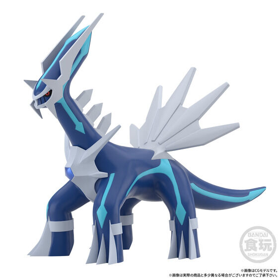 (預訂訂金 $300) (總價 $820) (魂限) Bandai Pokemon Scale World Sinnoh Region Dialga 精靈寶可夢角色 SW 神奧地區 帝牙盧卡 食玩 (行版) 