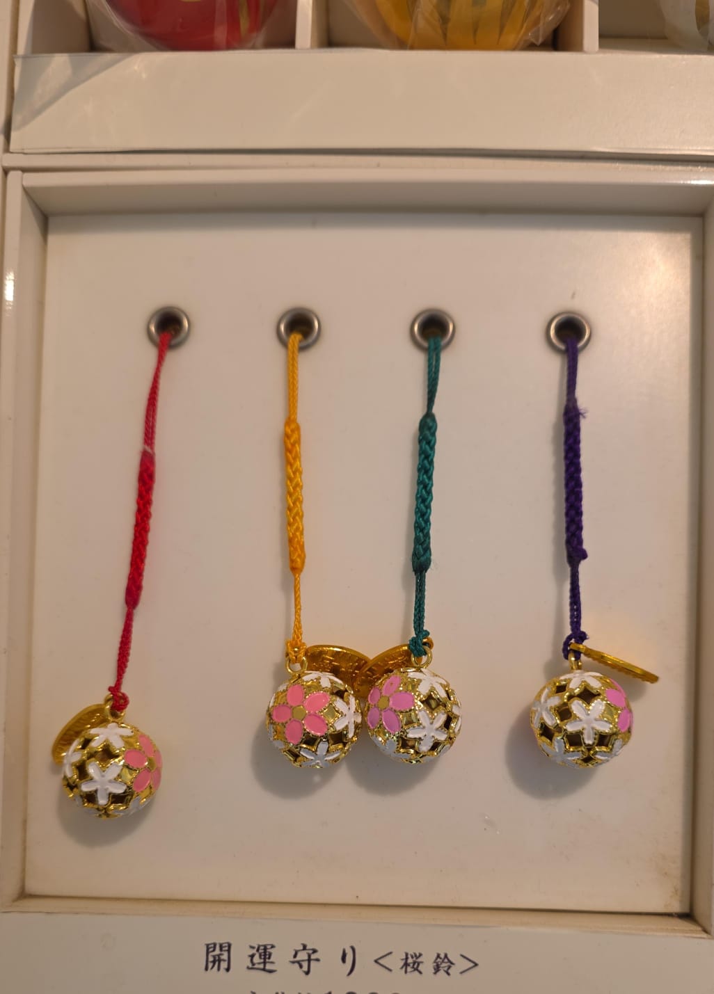 太宰府竈門神社櫻鈴