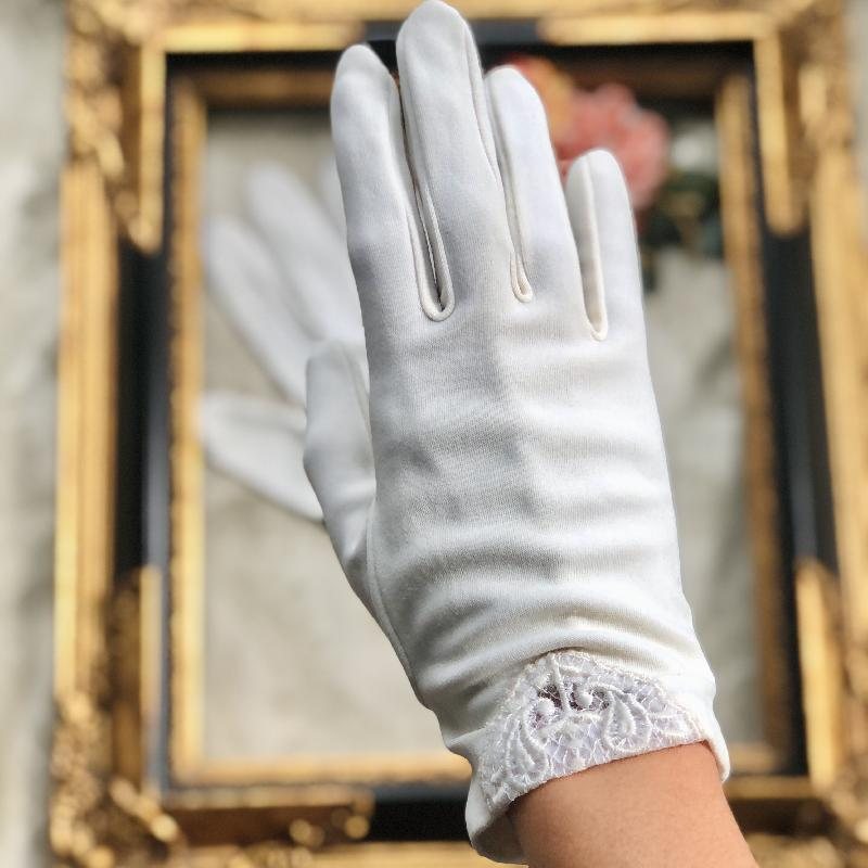 Vintage Elegant Lace Trim White Gloves / Vintage Day & Night Gloves (MT1916)