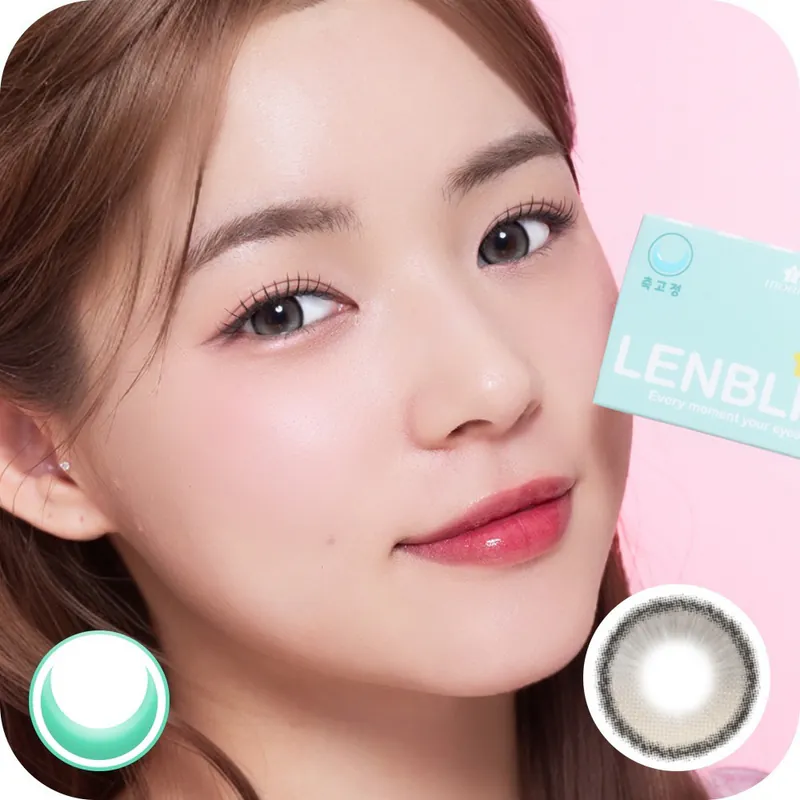 Lenbling - Lightring 2Tone Brown (1month)