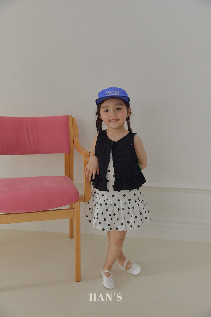 🇰🇷Hans外搭背心（前後可兩穿）