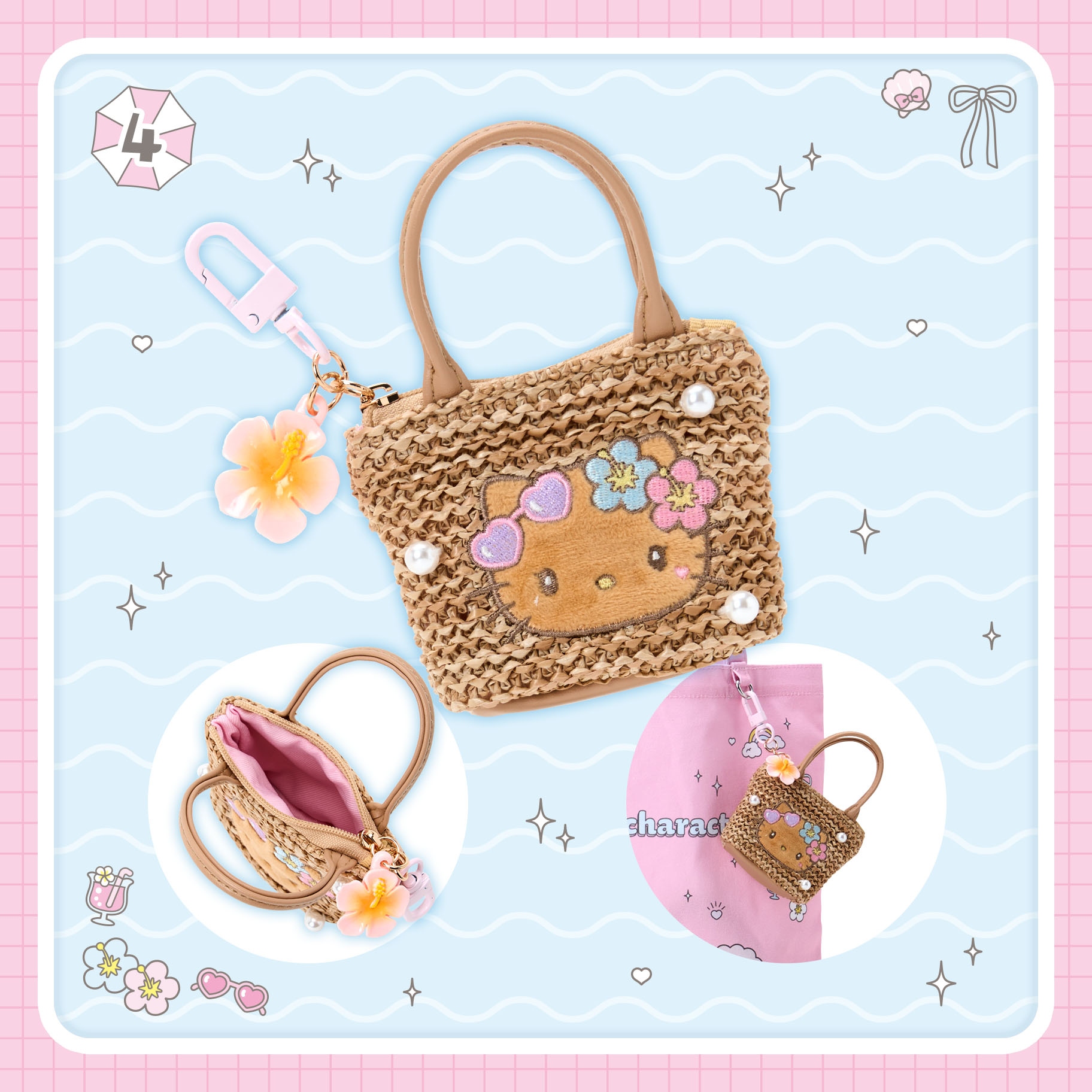 🌸 【預訂】Summer Pool Series - No.4-mini bag