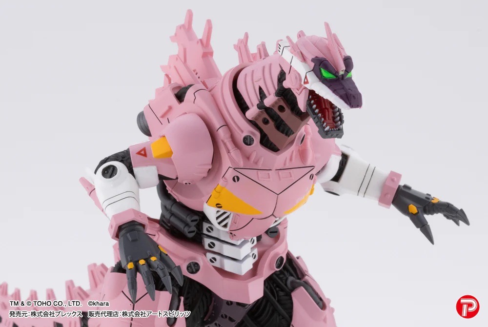 Hyper Modeling Mechagodzilla Kiryu Eva colour version