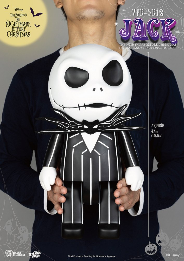 📦訂購 台灣代購 Disney 迪士尼 聖誕夜驚魂 Jack 傑克款 SYAKING 存錢筒 錢罌 Coin Bank