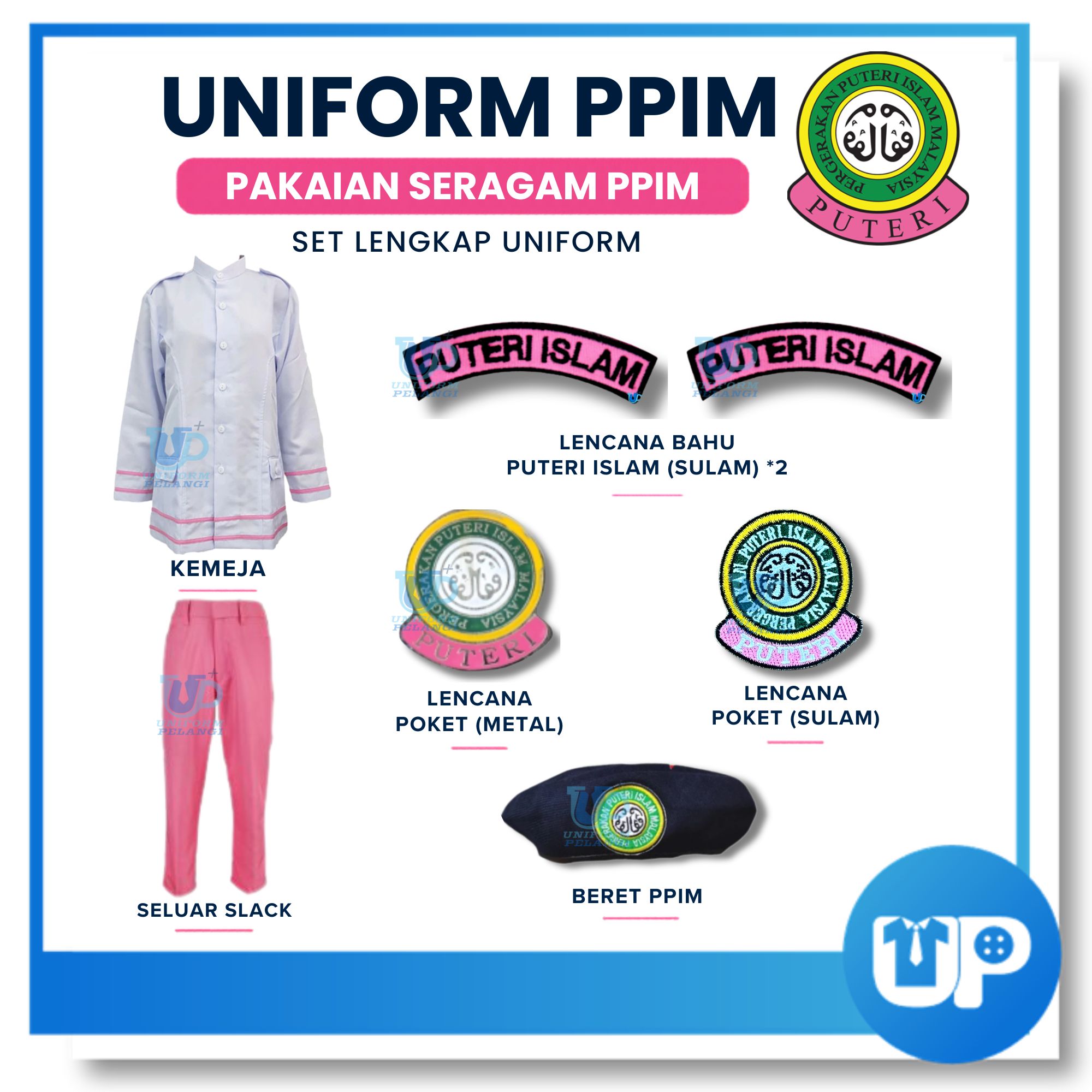 (SET LENGKAP) Pakaian Seragam Uniform Lengakap Puteri Islam Sekolah Rendah