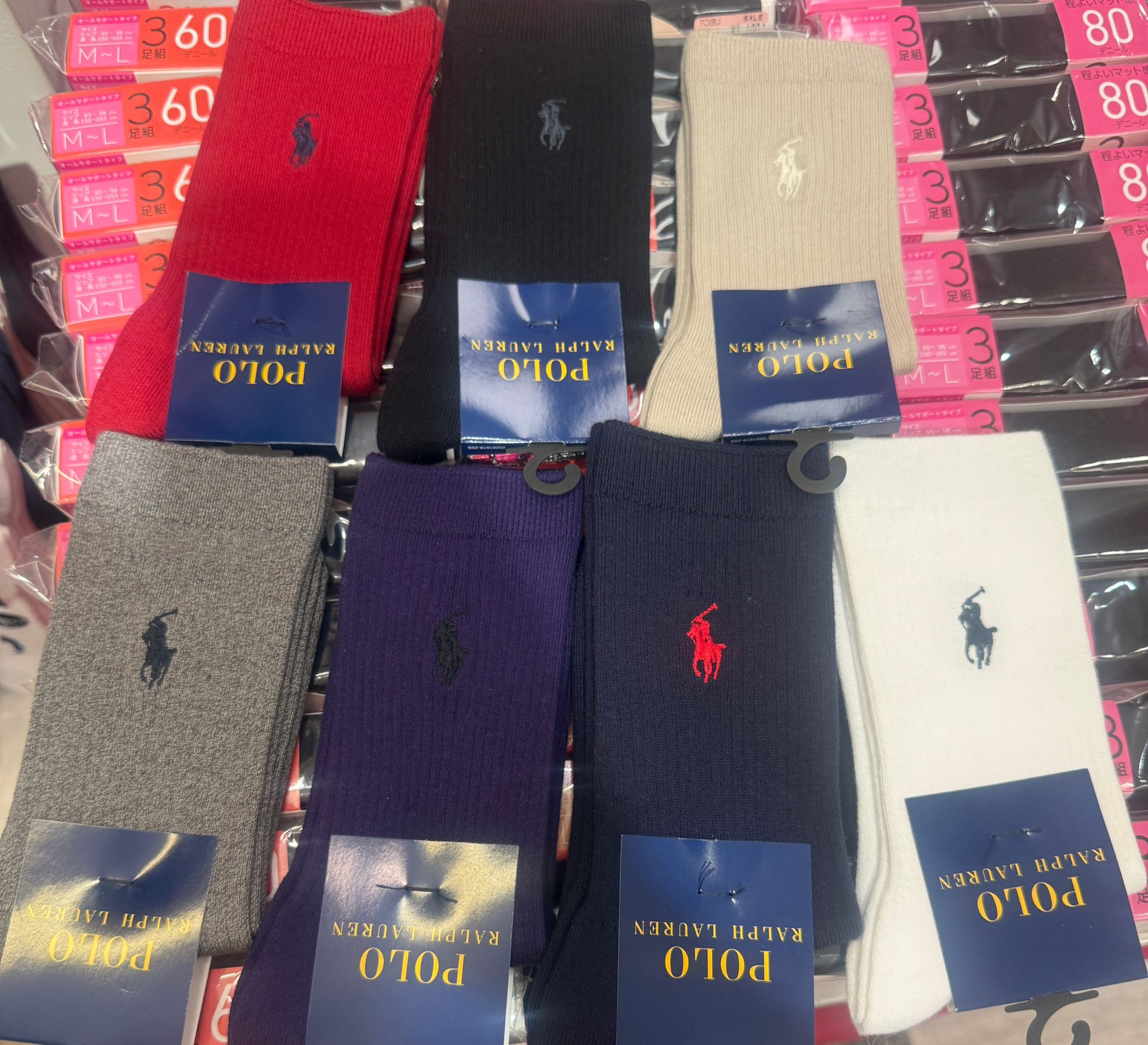 Polo Ralph Lauren blue socks sale
