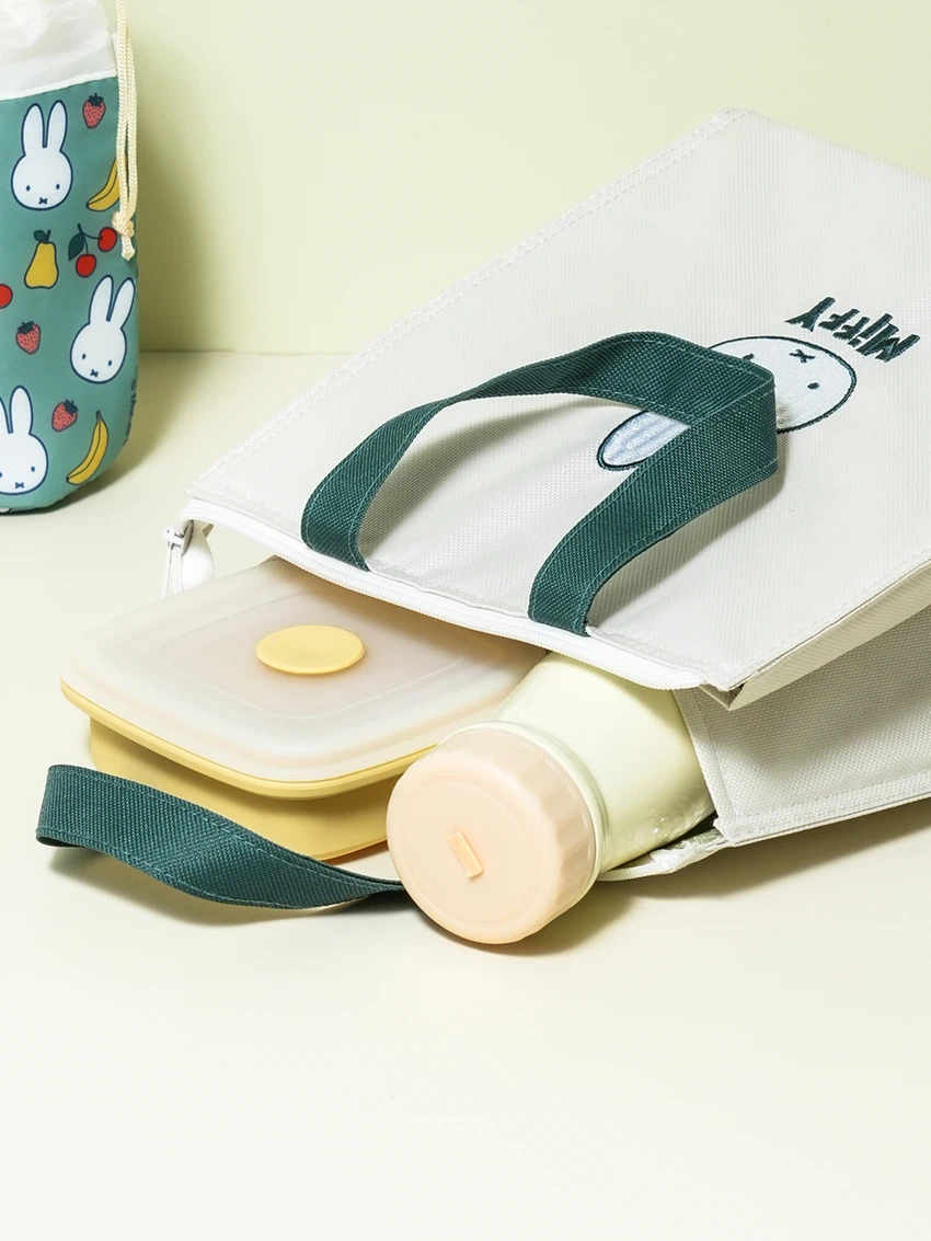 新登場 [韓國直送] 韓國DAISO × Miffy聯乘保溫系列 