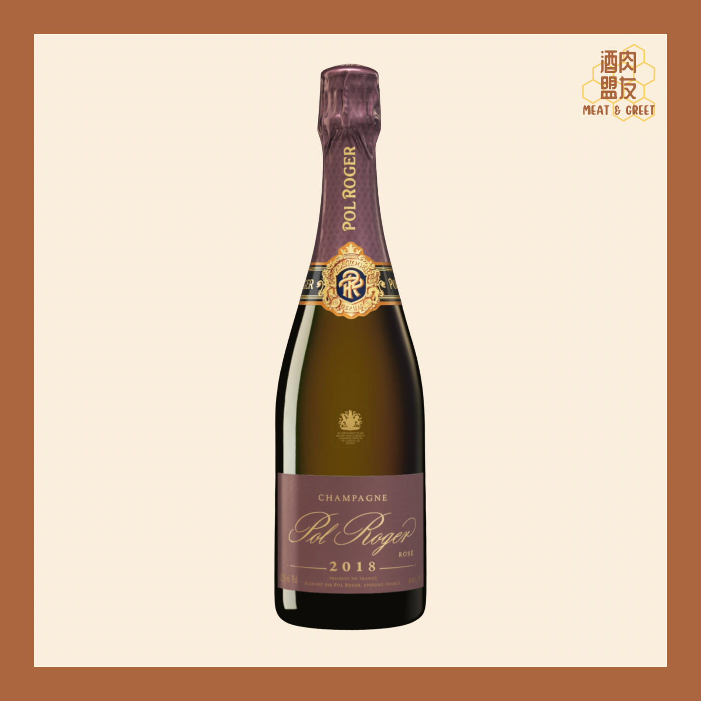 Pol Roger Rose 2018 (Gift Box)