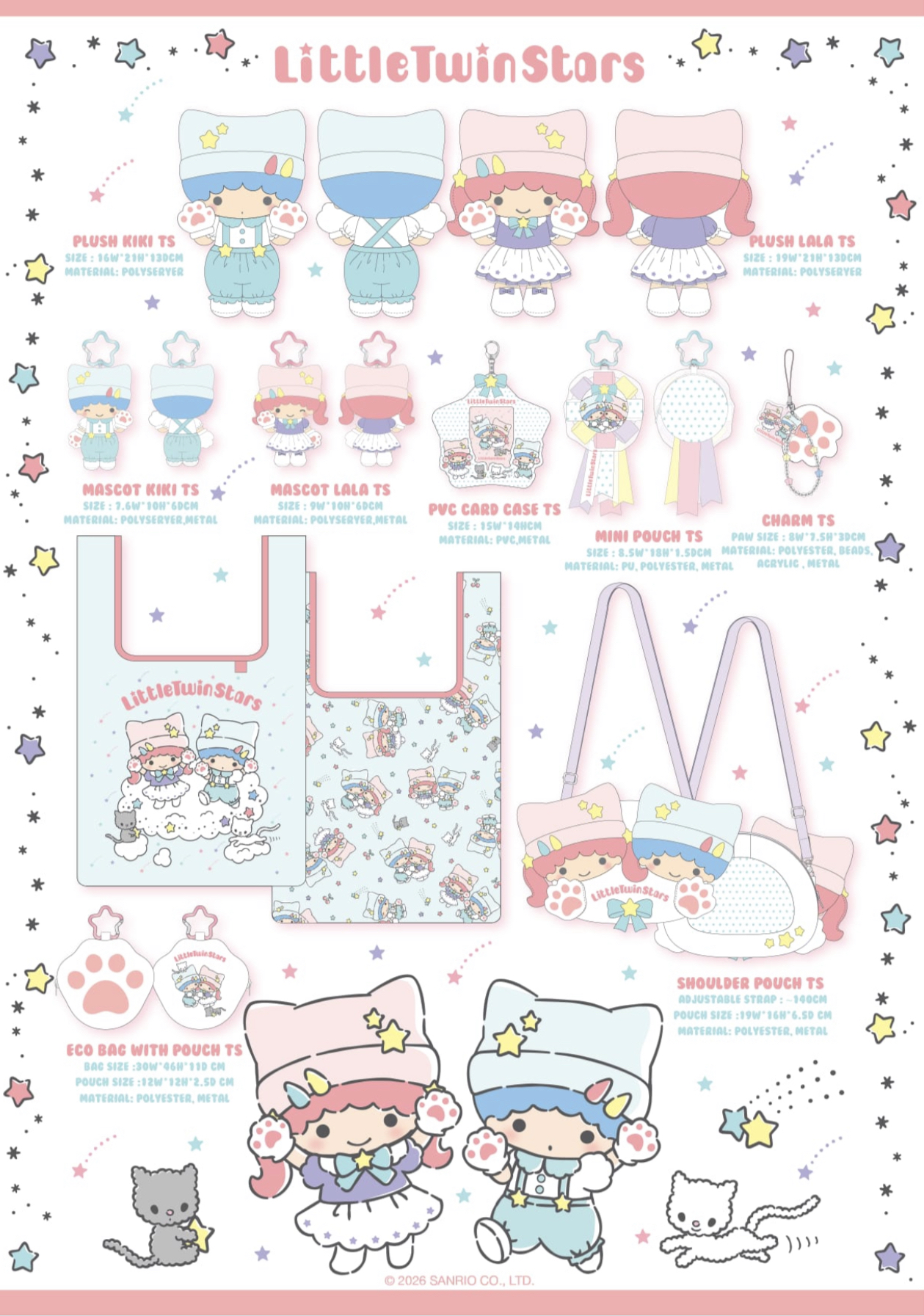（約12月尾到貨）🌐 Global 限定 Little Twins Stars 最新系列 💕