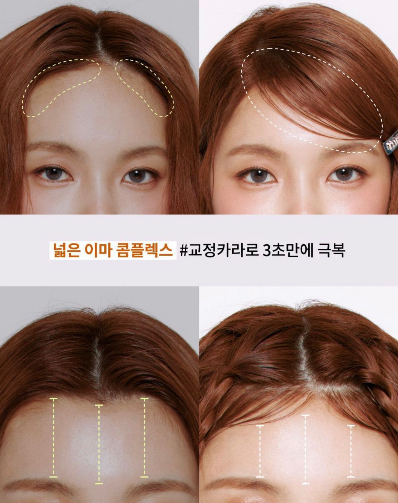 3️⃣月限定促銷🇰🇷𝓞𝓵𝓲𝓿𝓮 𝔂𝓸𝓾𝓷𝓰 𝓫𝓲𝓰 𝓼𝓪𝓵𝓮$158套。2套起$ 148套。👍🏻Nark​​a雙頭頭髮睫毛膏 6g送6g（+送睫毛膏6g+送鑰匙圈）（Hype Fit/Hard Fix