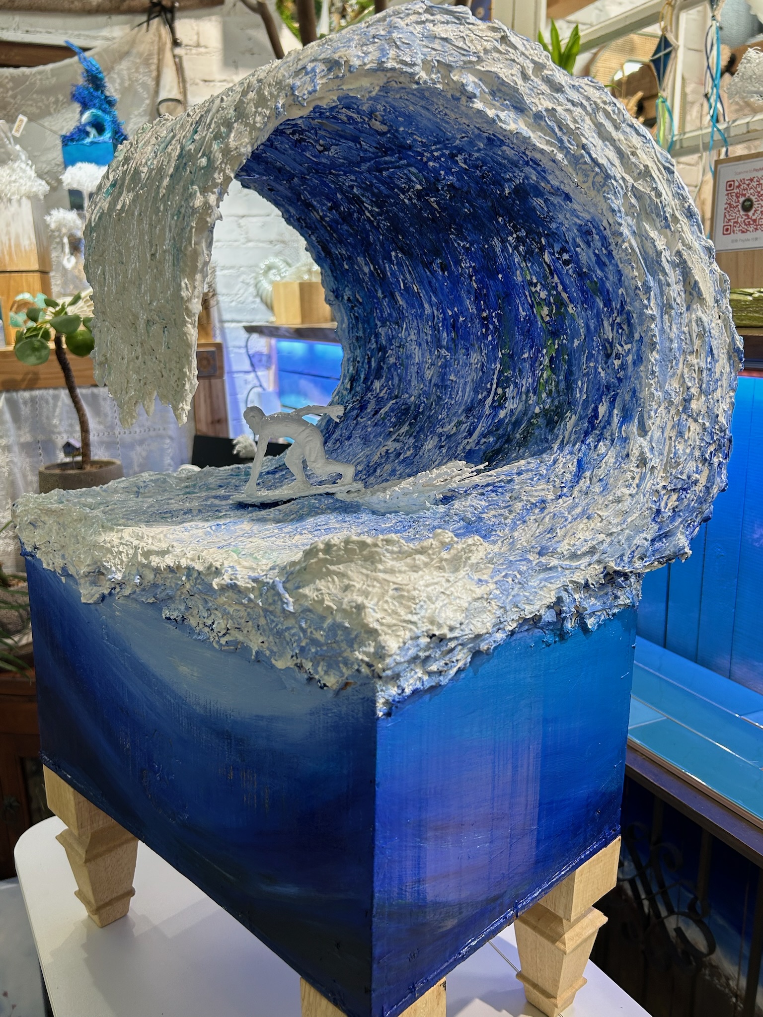 〈巨浪〉 (2026)