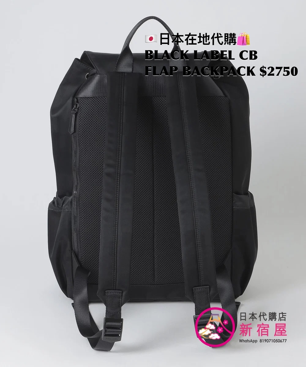 BLACK LABEL CB FLAP BACKPACK