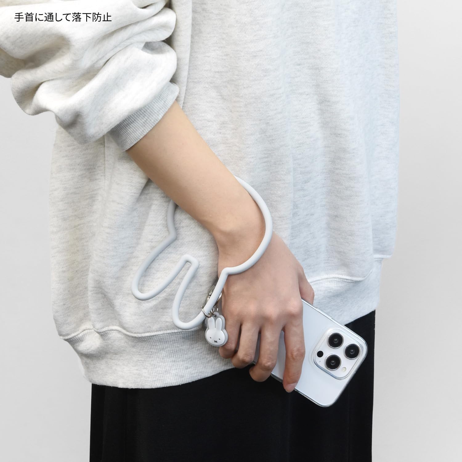 現貨｜Miffy 日版 MultiRing+ 矽膠 手機手環 (MF-457GY)