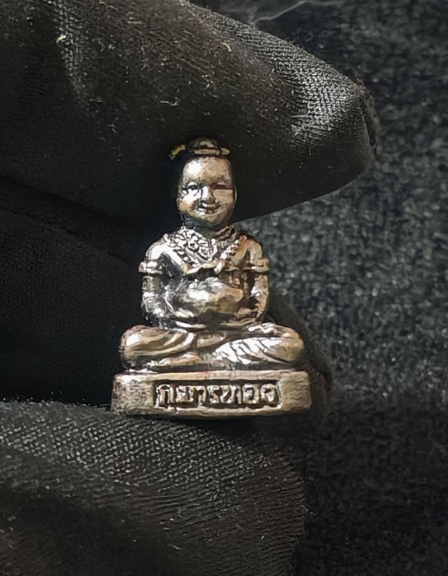 泰國古董招財童子佛牌