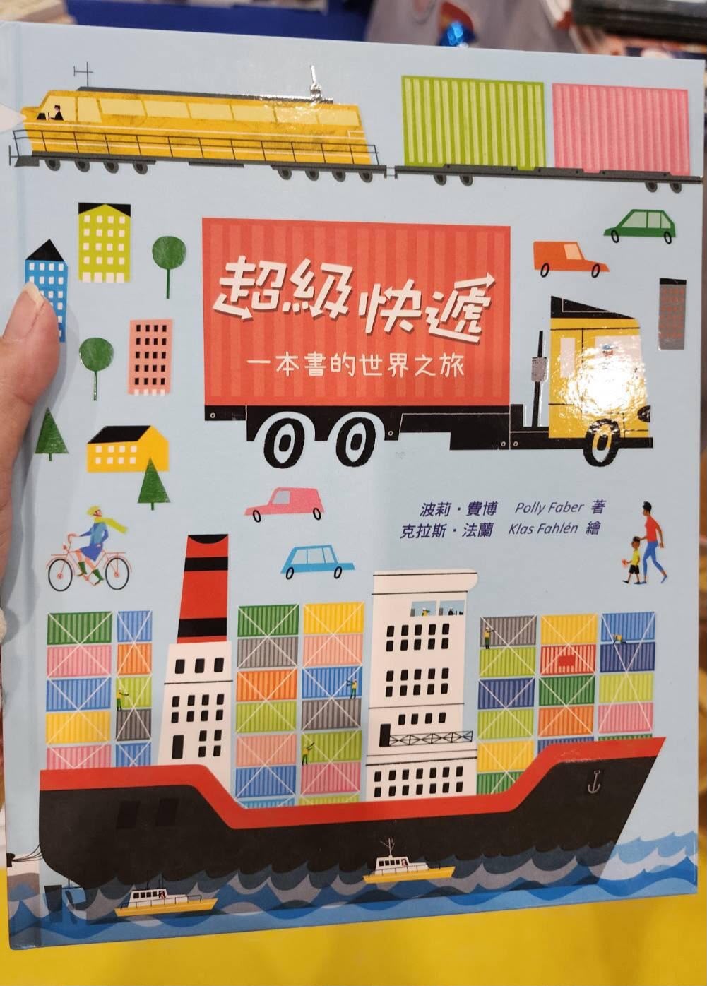 銀河