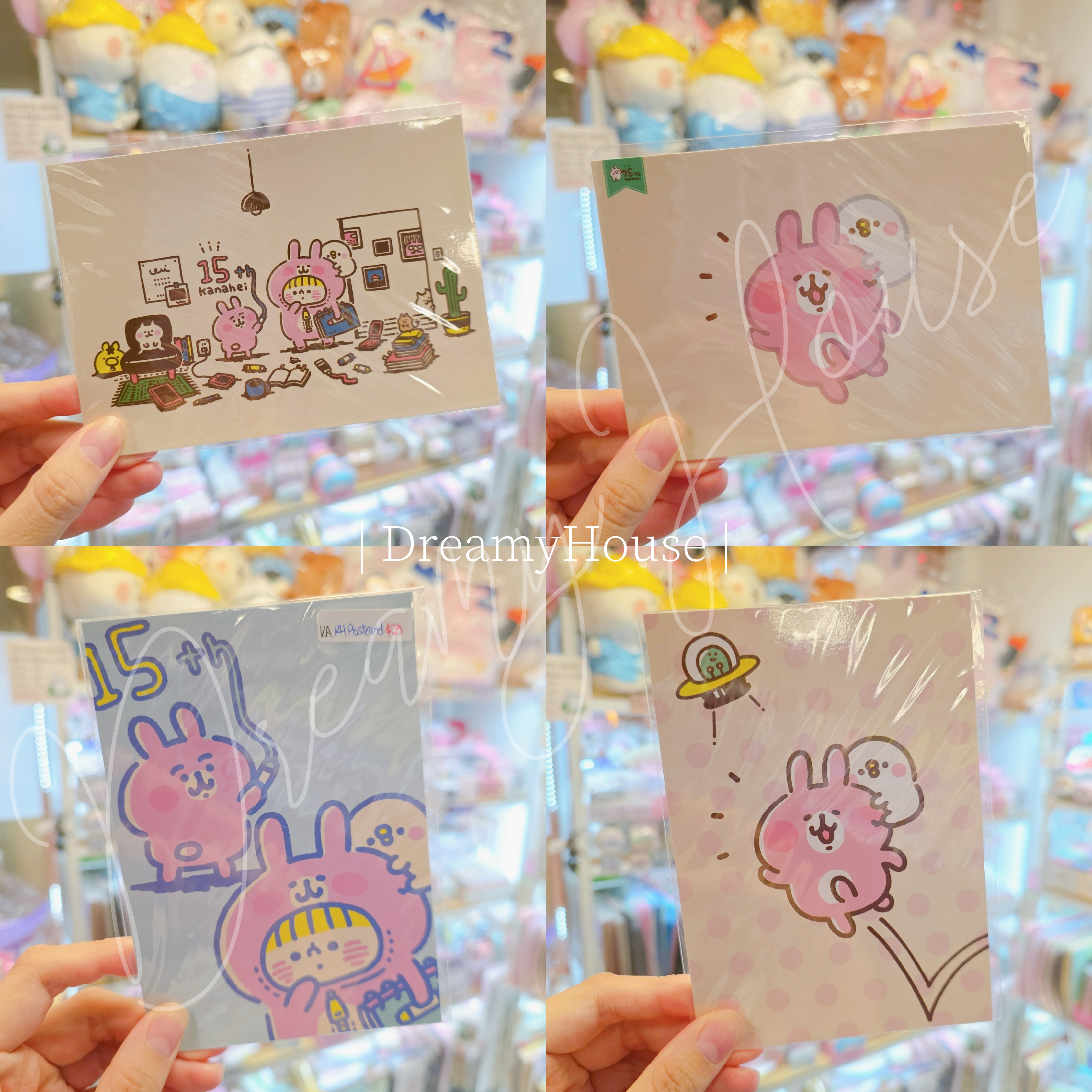 台灣 kanahei 🎨kanahei 15th展🎨 postcard