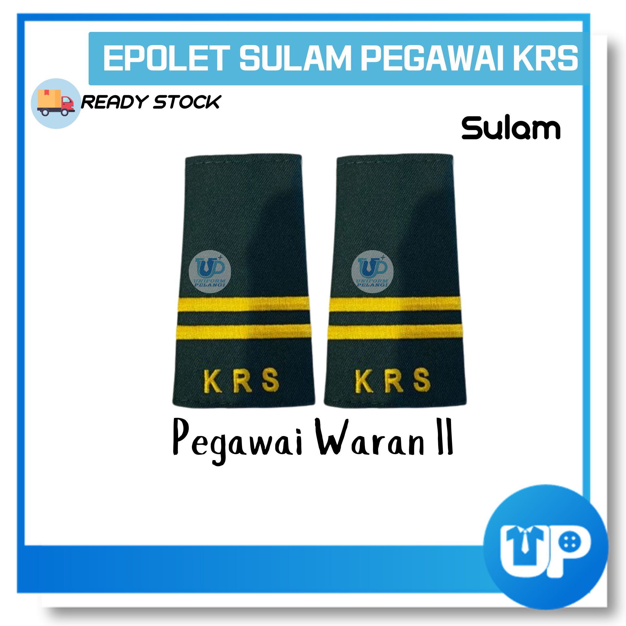 Epolet Sulam KRS Pegawai Kadet Remaja Sekolah (Guru Sekolah / Pelatih IPGM / Guru Besar / Pengetua / GPK / Pegawai Kehormat KRS)