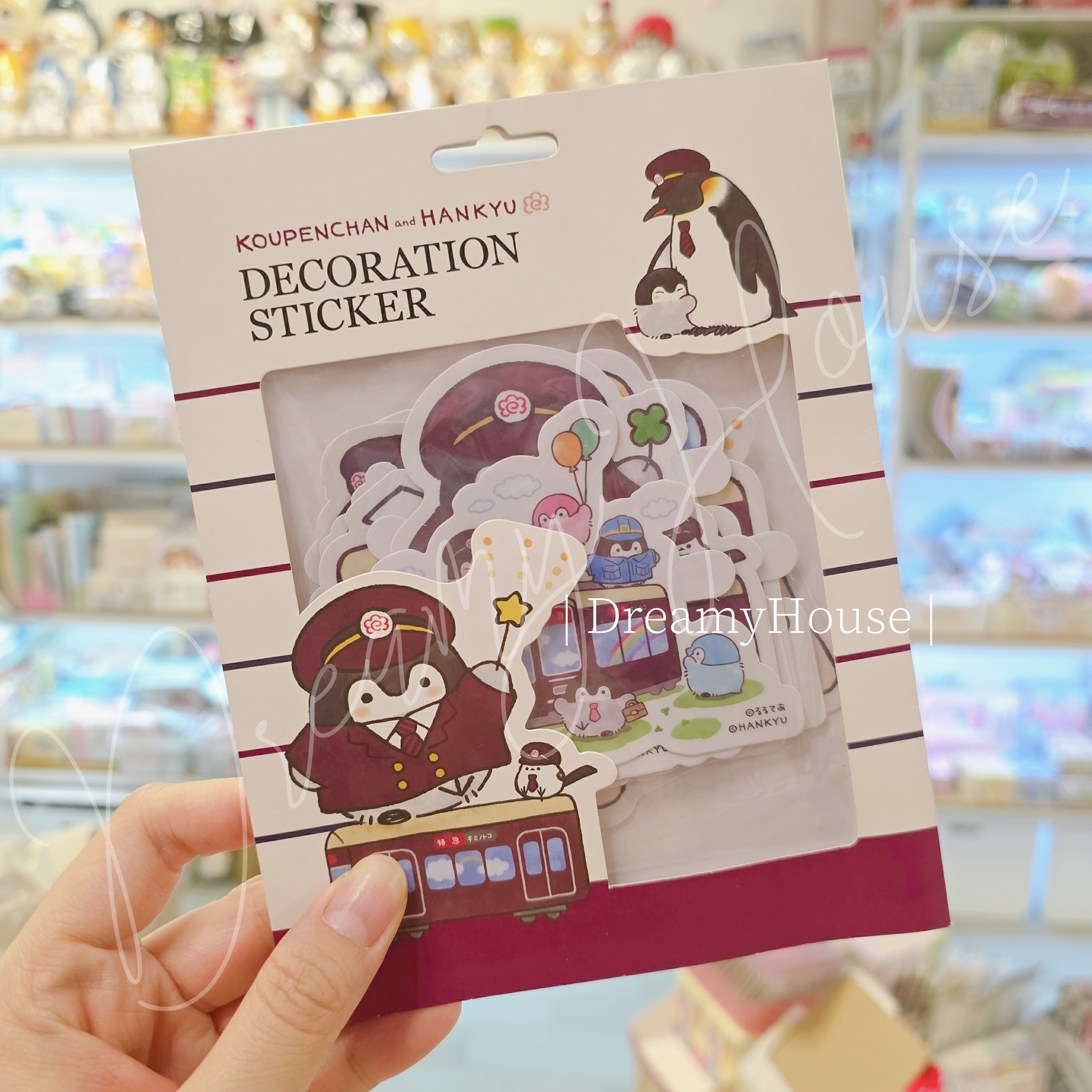 日本 正能量企鵝 koupenchan🚈阪急電車🚇 貼紙包