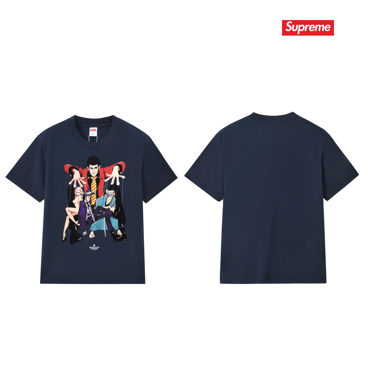 Supreme UNDERCOVER Lupin Tee