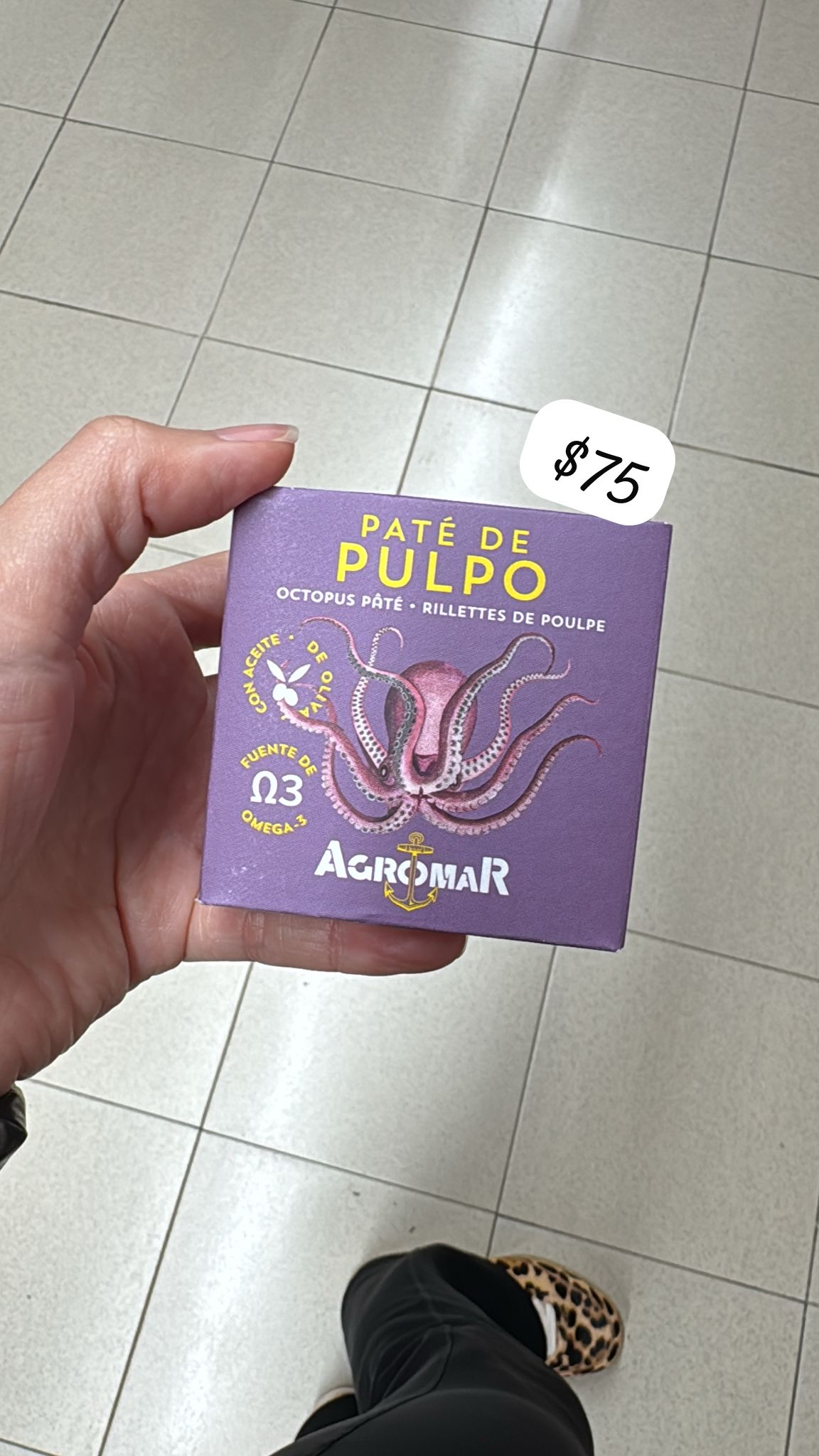 西班牙PATE DE PULPO