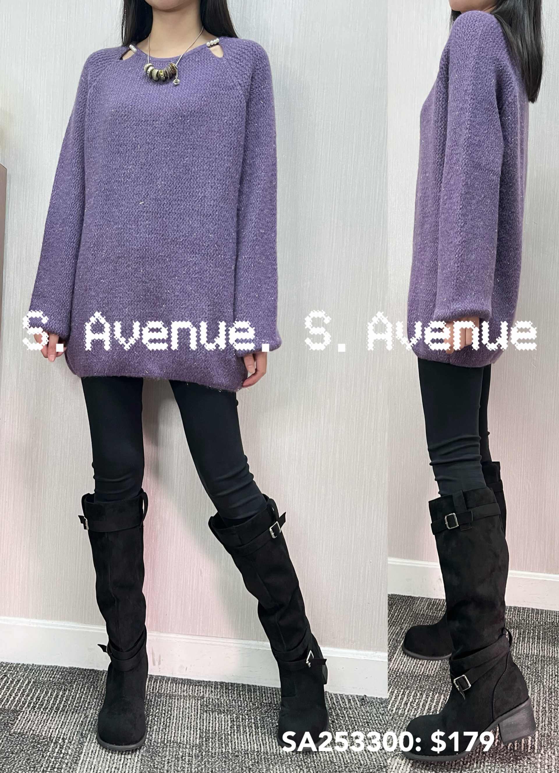 SA253300: 長袖膊偷空長身冷衫