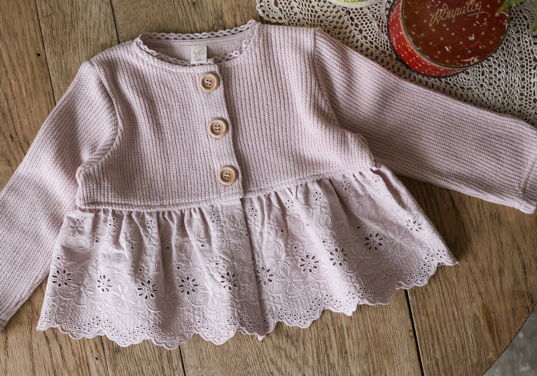 Flo | Borno Cardigan