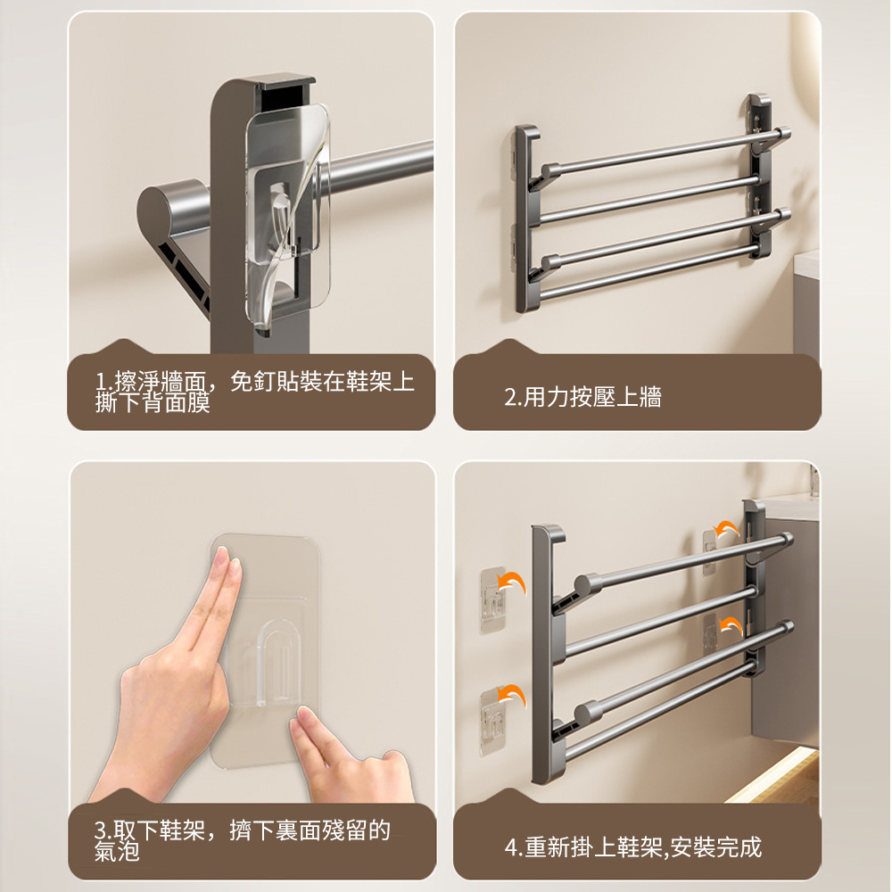 折疊鞋架 免打孔浴室鞋架 門後鞋架 掛墻式鞋架 夾縫收納鞋架 雙層 30cm [平行進口] HK2735
