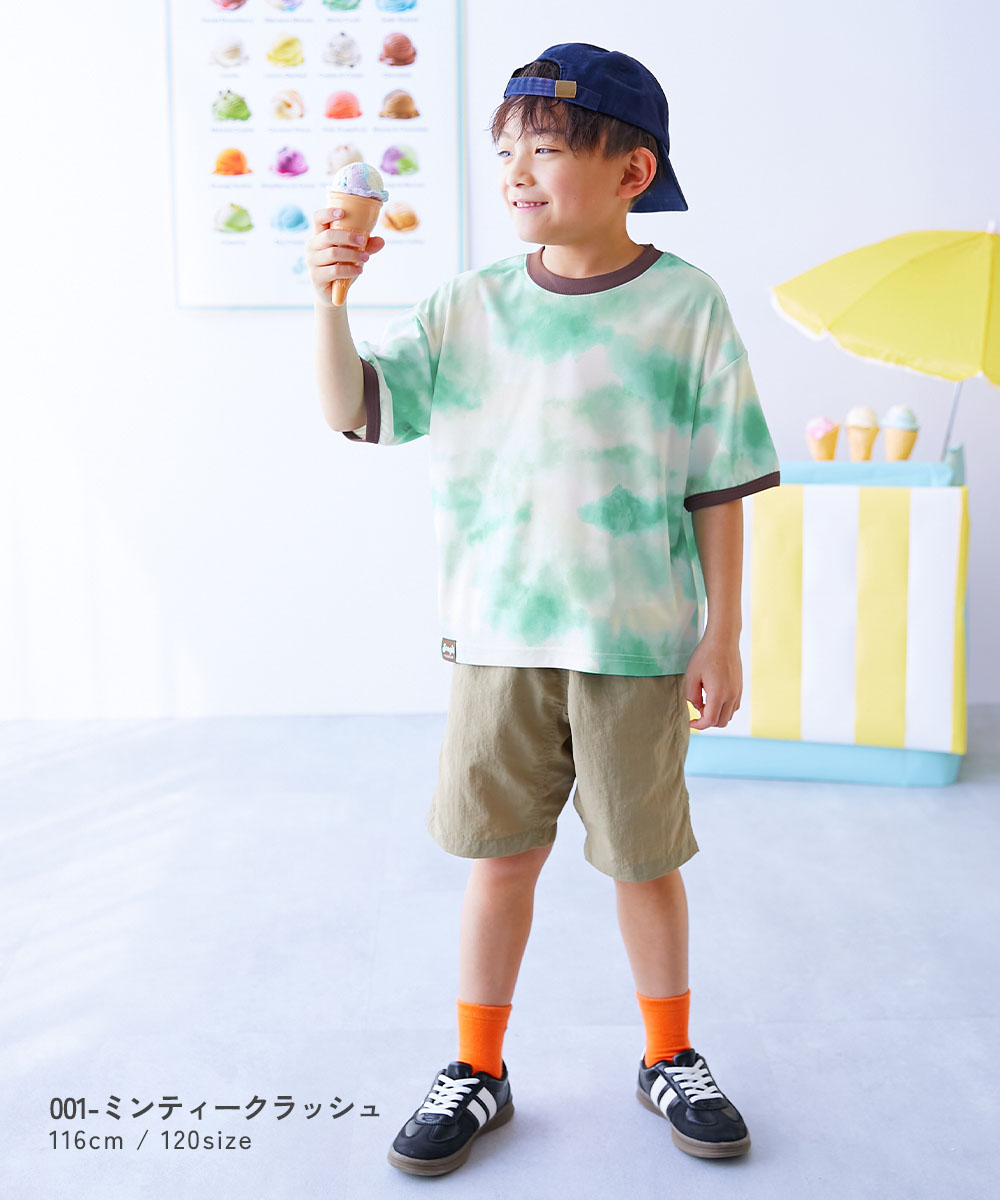 🆕【⭐訂購⭐】🇯🇵日本直送 冰雪系列 清爽透氣 速乾網眼 紮染短袖Tee［4款選］🌀 [ELDA-0255][260528]