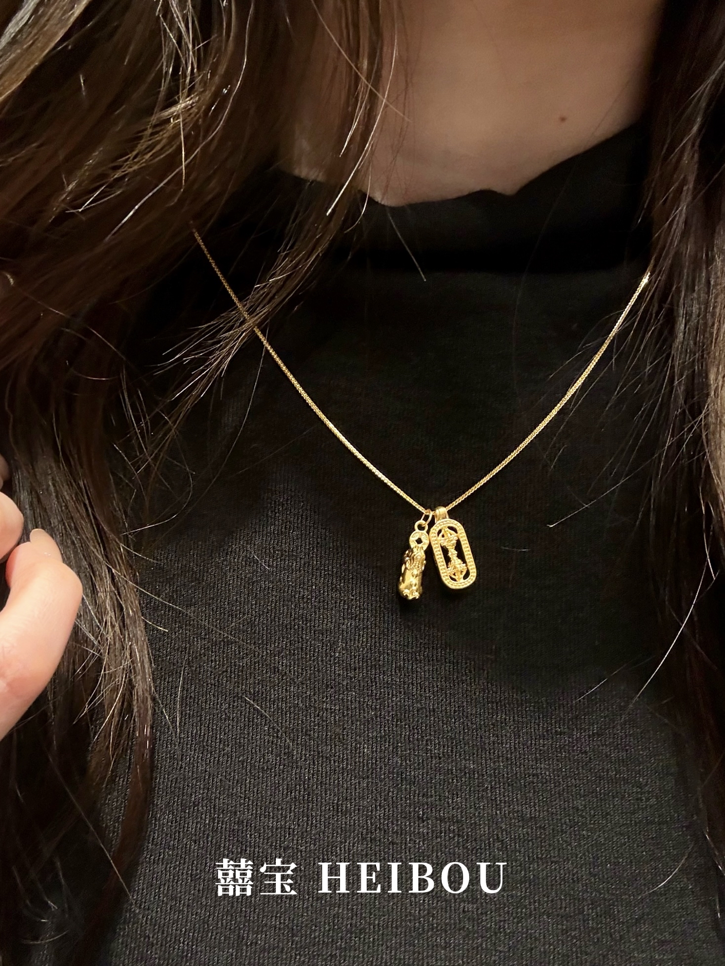 【无氢款】咬金貔貅/金刚杵-吊坠