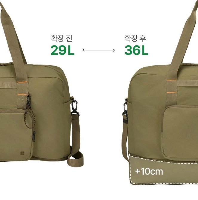 韓國Branden｜36L可摺疊旅行袋