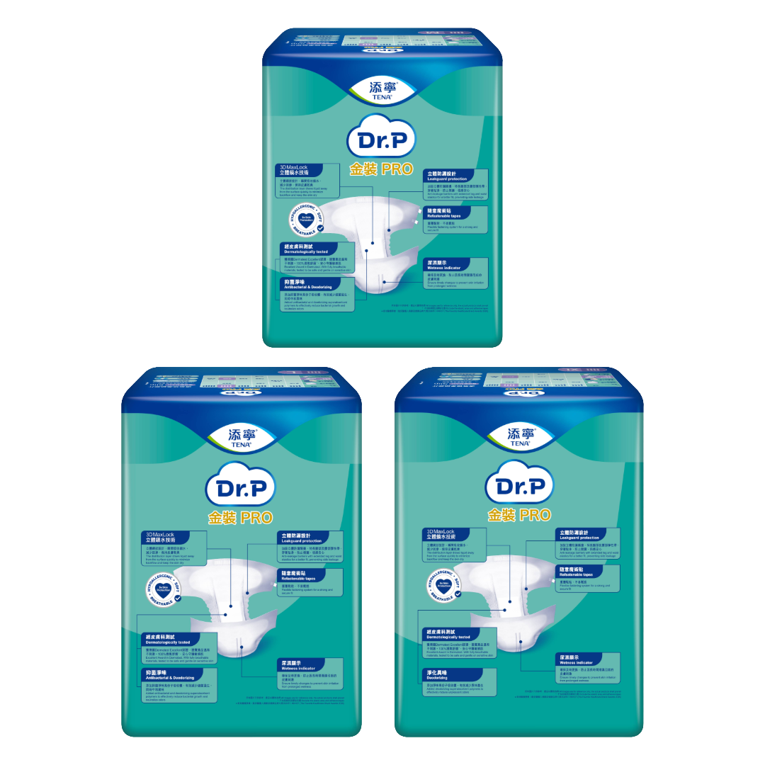 TENA添寧 Dr.P金裝Pro 透氣棉柔紙尿片 夜用型MAXI