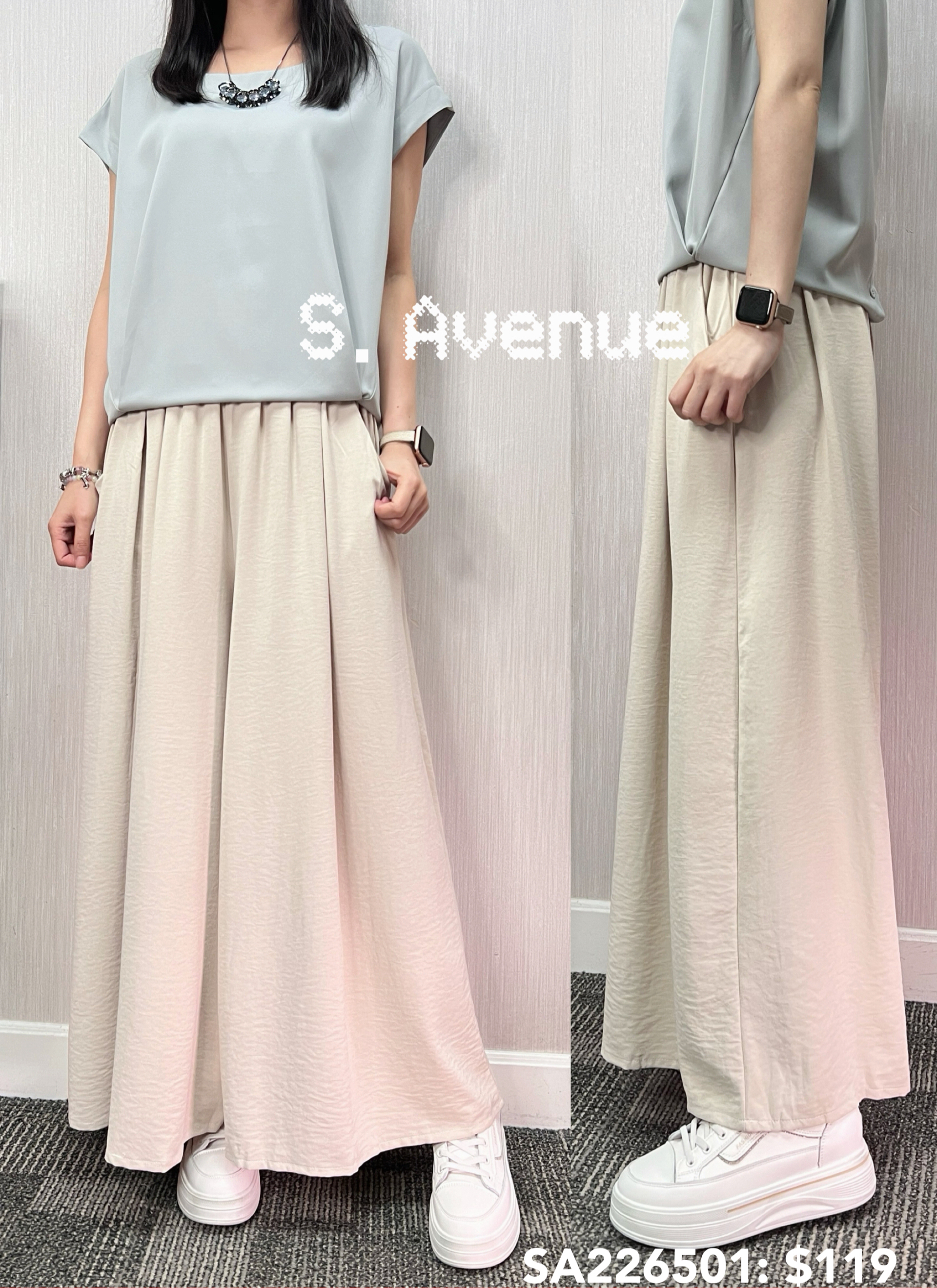 SA226501: 橡根腰超舒服長裙褲