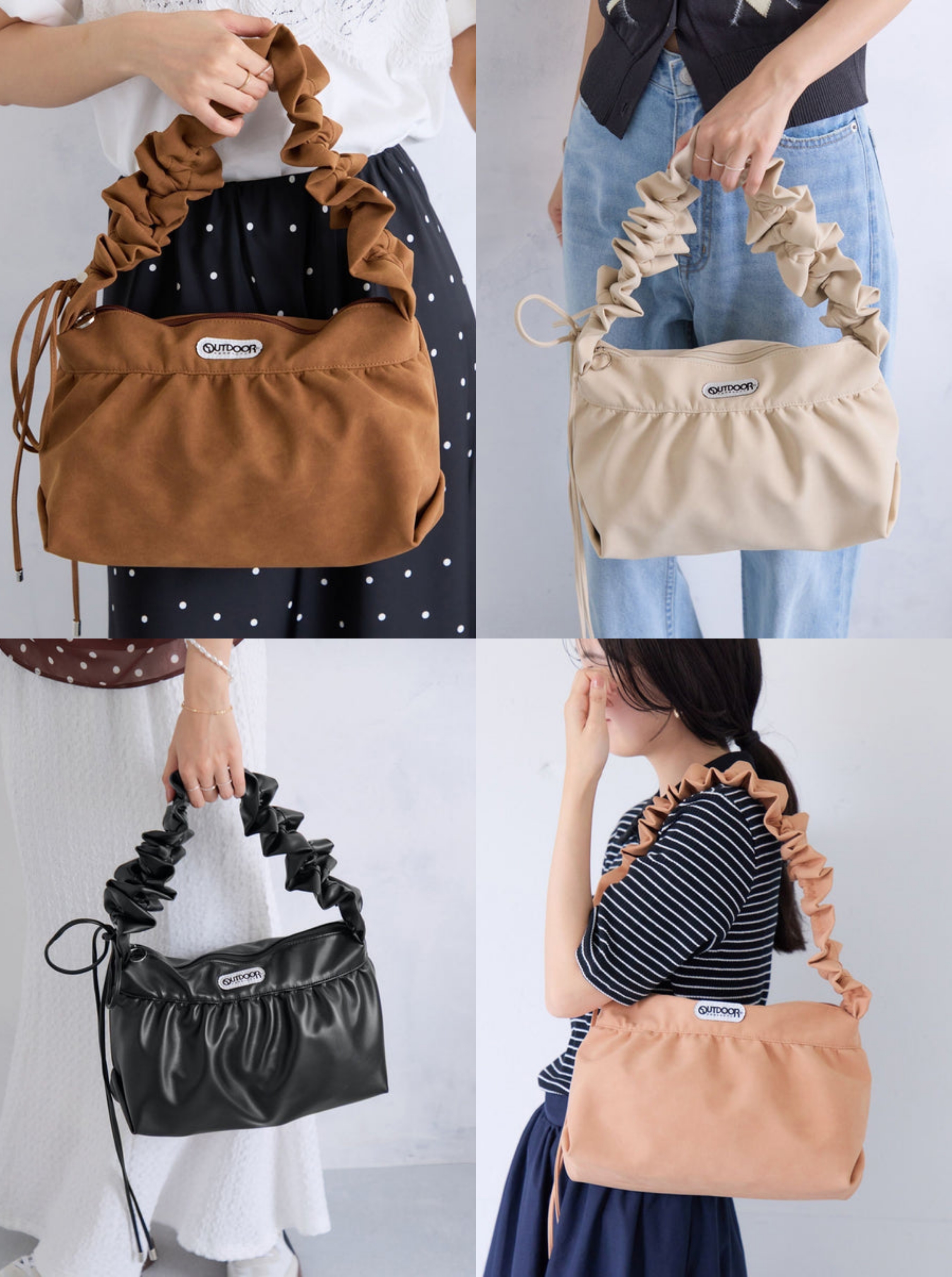 【✨️日本🇯🇵 OUTDOOR x VIS collection 獨家麂皮絨與仿皮荷葉邊單肩包✨️】 【共4色 | 啡色/米色/粉紅色/黑色】