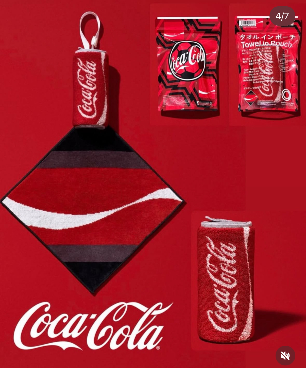 全球狂熱的6月 FIFA正式到來🔥 CONVENIENCE WEAR × Coca-Cola 也宣布二度聯名啦！毛巾