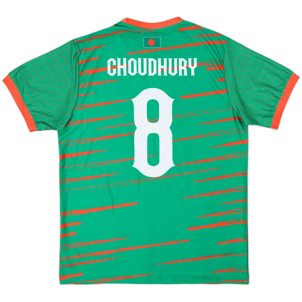 Bangladesh 孟加拉 2024-25 主場球衣 (連查祖利印字)