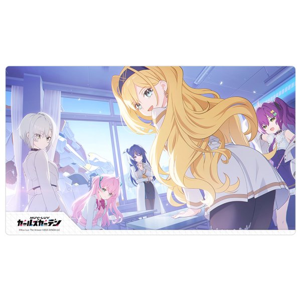 [預訂] カーテン魂 桌墊 Muv-Luv Girls Garden