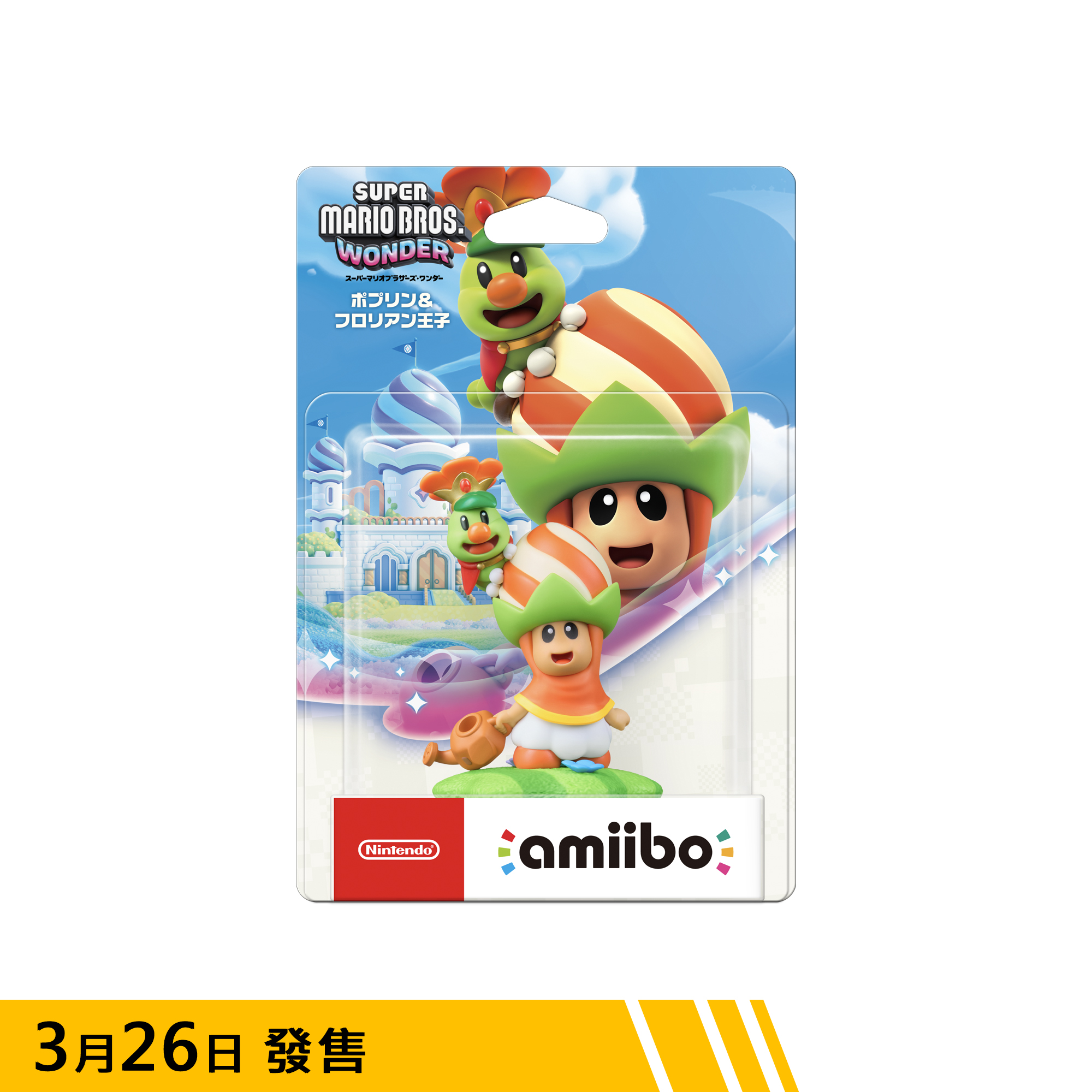 【預訂】amiibo 苞普林&花洛里安王子【超級瑪利歐兄弟 驚奇】（超級瑪利歐系列）