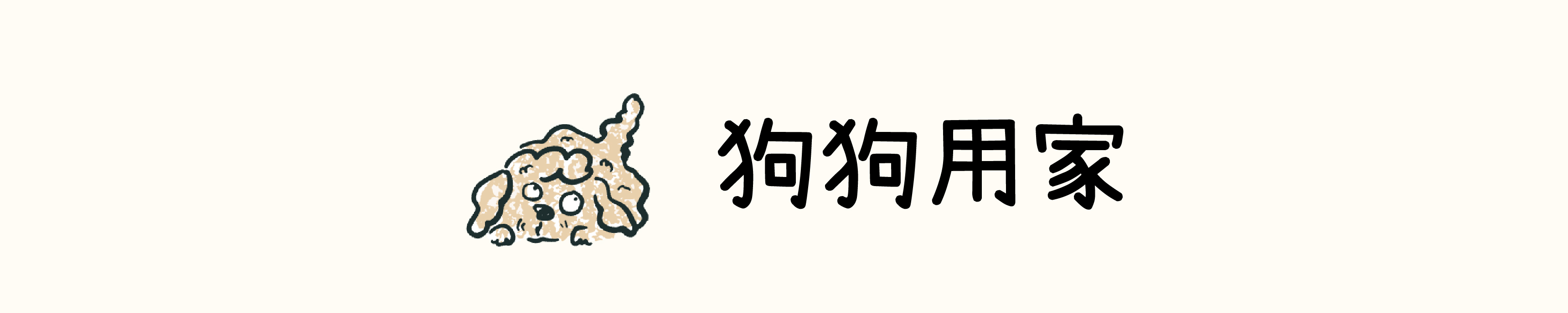 Desktop image