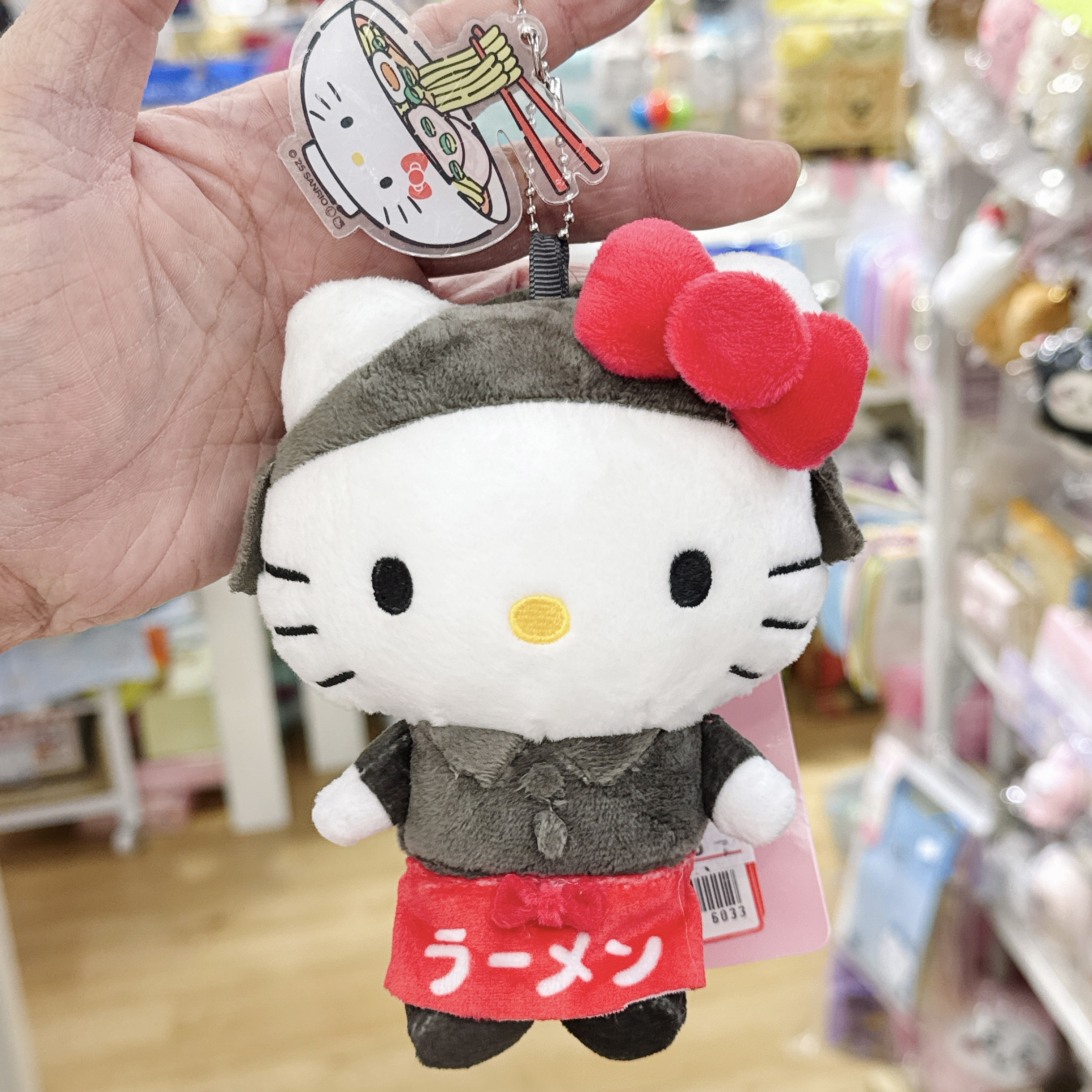 日本限定版Hello Kitty廚師造型公仔掛飾