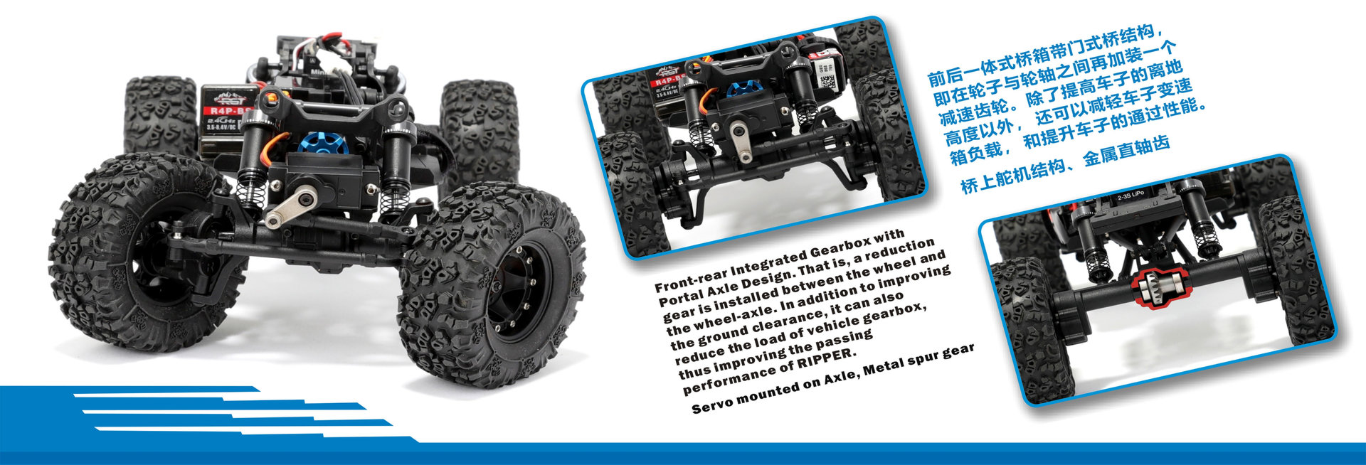 全新 瑞泰 RGT 1:18 18800 RIPPER 撕裂者迷你攀爬車 | 無刷馬達及電變 | 2段變速波箱 | 4輪驅動 | 2.4Ghz遙控器