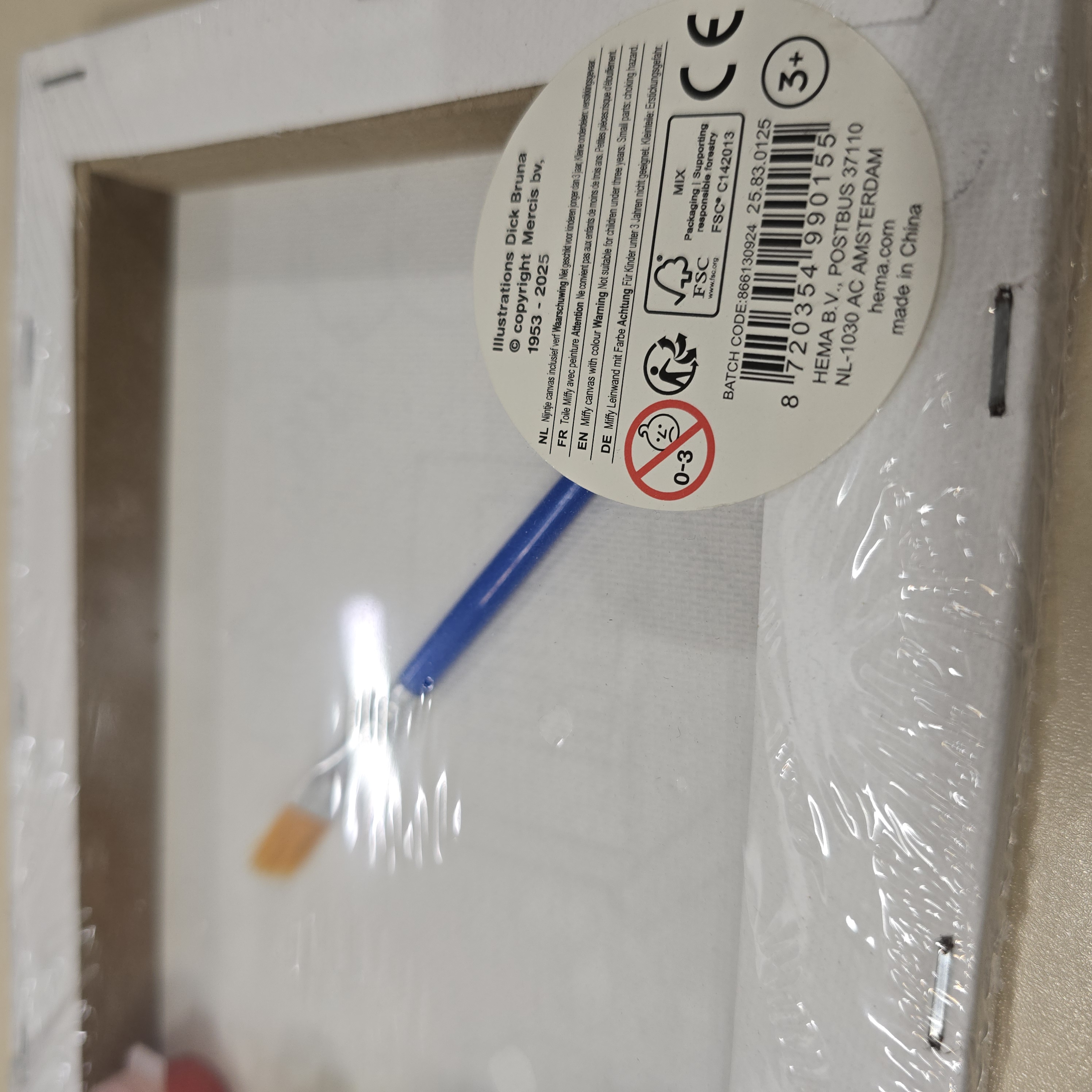 miffy 歐洲版 塗色畫 連 顏料同筆