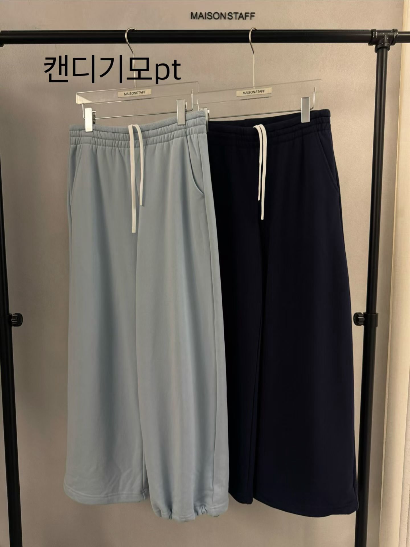 (2026FW) MAISOSNTAFF - JACKET & PANTS