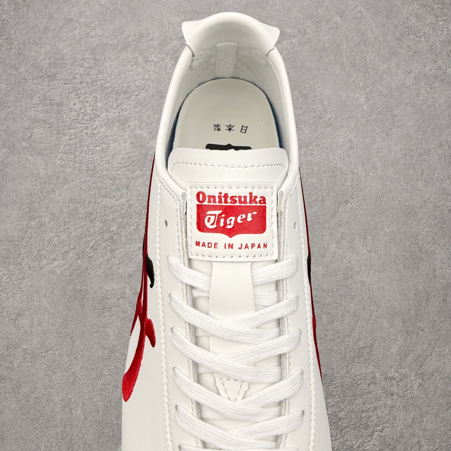 Onitsuka Tiger Mexico 66