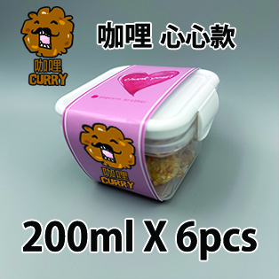 【心心紙腰封】咖哩味200ml小禮密實盒 X 6盒