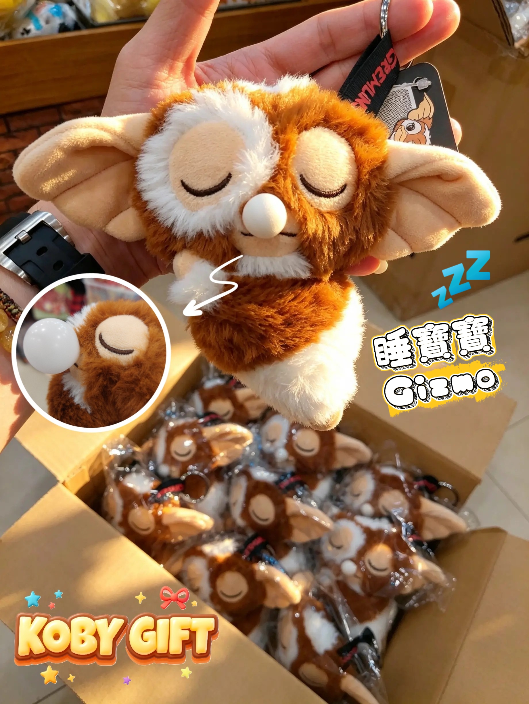 【Kitty Ho專用】