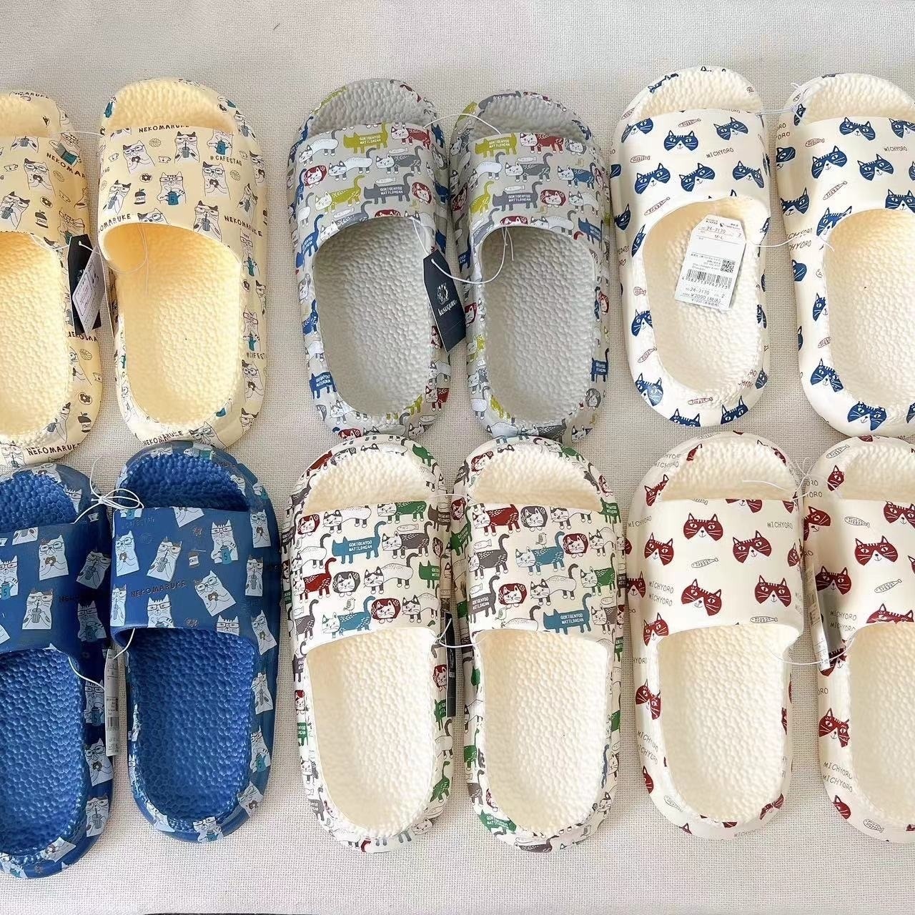 日本kusuguru眼鏡貓 靜音拖鞋 - 1件 現貨